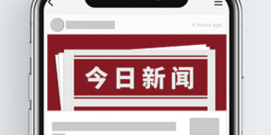 兔嘚萌未来的应用场景和元宇宙规划
