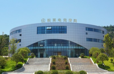 ​毅莱电竞学院：坚持品质办学 推动产教融合